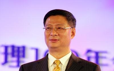 李礼辉：更应警惕全球性数字货币，超主权、超银行将导向金融颠覆