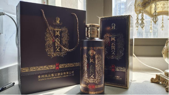 为何畅销的白酒不是“国酒”，而是沦为厨房调料的黄酒，建议弄懂