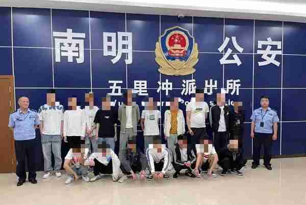 抓获17人，涉案金额1亿，一帮助电信诈骗“洗钱”犯罪团伙落网