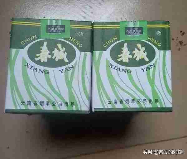 中国绝版老香烟，见过3种以上就说明你老了，老烟民们抽过几种？