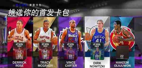 《NBA2K20》评测：19的大型DLC 目前最好的NBA模拟器