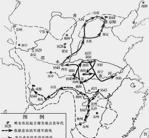 2017年张献忠沉银发掘现场：长达百米河床堆满金银，传说果然是真