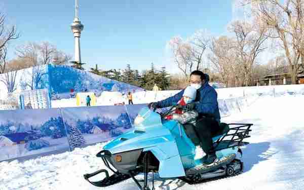 北京这些公园举办冰雪游园会，7处自然冰场3处人工雪场开放