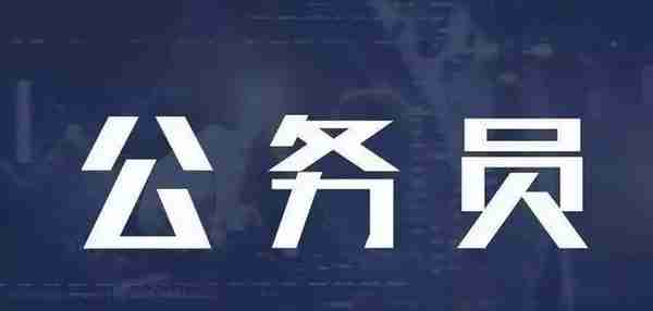 工资、房贷、住房公积金……2019年一大波好消息，请你接收！