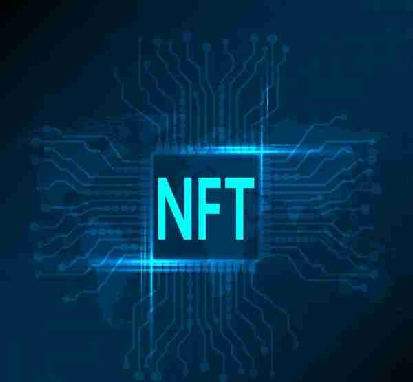 NFT相关行业自律文件汇总