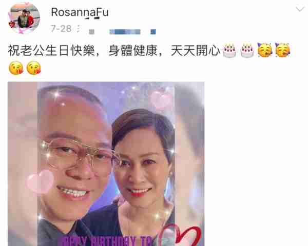 娶富婆的男星现状：有人丁克25年，有人结婚31年不敢喊老婆