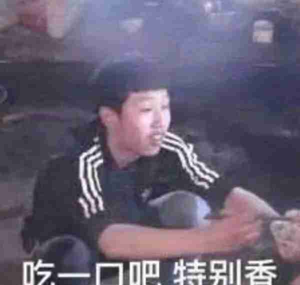 “对韭当割”讲讲币圈那些儿破事