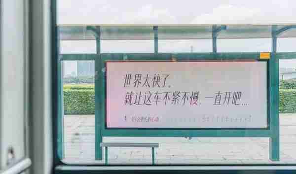 2022年22个国内外最经典最有广告效果的创意户外广告案例