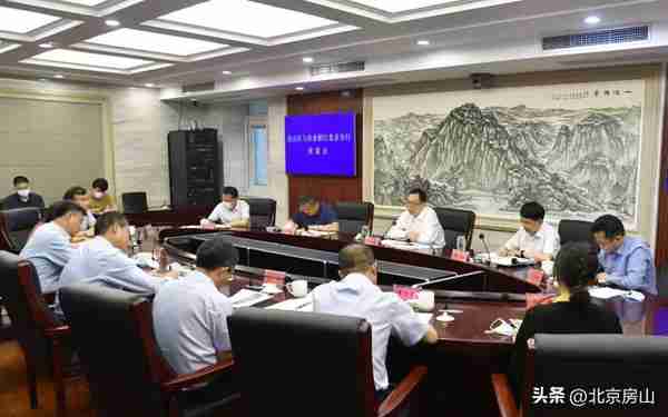 房山区与中国农业银行北京分行进行座谈