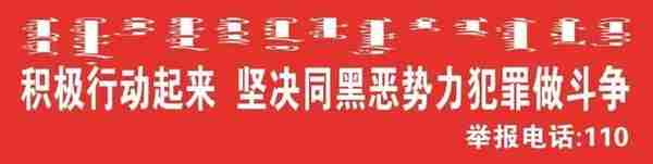 张勇东调研清洁能源企业疫情防控、安全生产、复工复产工作