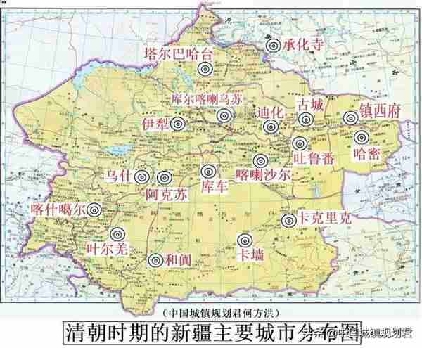 新疆自治区和新疆兵团所有建制城市和县名称演变和发展分析介绍
