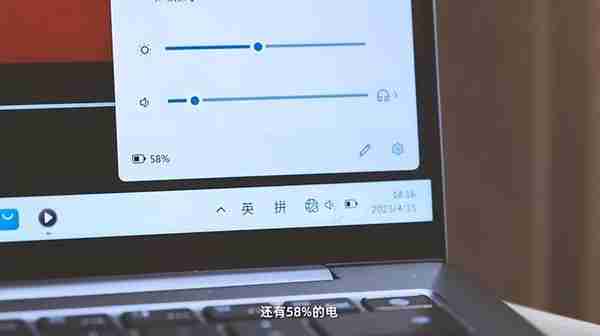 大学生必备？荣耀MagicBook 14 Pro 2023香港行实测来了