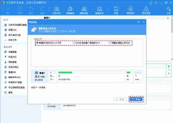 为什么Windows 10电脑运行缓慢？如何解决？