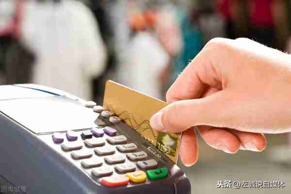 支付宝借呗利息和信用卡分期手续费哪个更划算