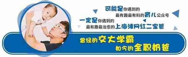 想薅机场贵宾室的羊毛，二宝爸却向骗子交了智商税… | 附进入贵宾室的正确姿势