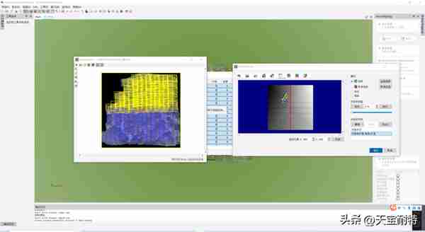 Photoscan、Pix4d、UASMaster、TBC无人机影像处理软件对比测评