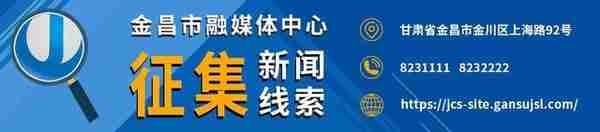 稳促就业汇聚人才 健全社保守护民生——访金昌市人力资源和社会保障局党组书记、局长胡俊荣