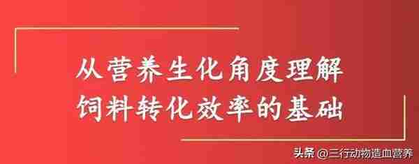 华南农业大学专家：氧气不仅是呼吸，还是一种营养