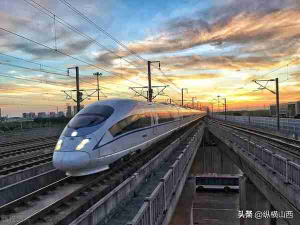 太原到北京高铁公交化，兔年春运日均发车36趟，昼夜运行增加8成