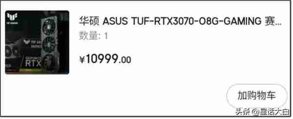 虚拟货币价格大跌、矿难临近，史诗级泡沫正在破灭，显卡价格骤降