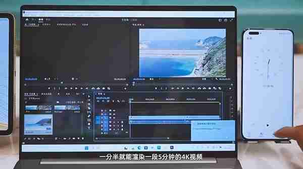 大学生必备？荣耀MagicBook 14 Pro 2023香港行实测来了