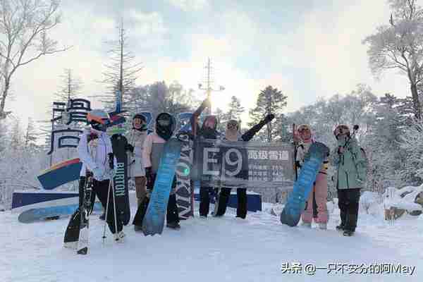 滑雪初体验—4天能不能学会滑雪呢？