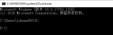 win10系统问题还是你对cmd命令不熟？