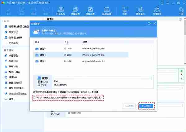 为什么Windows 10电脑运行缓慢？如何解决？