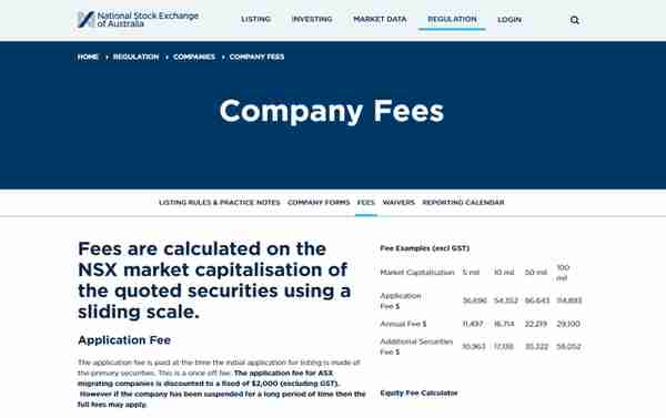 NSX企业上市须知：澳洲国家证券交易所中文网站解析（一）