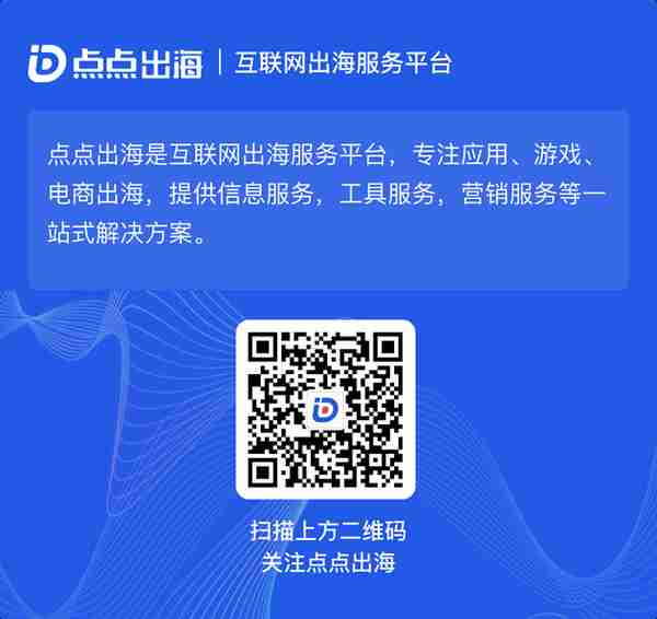 盘点10个海外元宇宙概念App：头部疯狂吸金，中腰部暗暗较劲