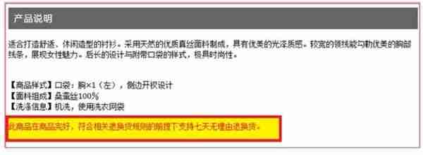 听说你还在纠结？这份双十一优衣库攻略，包你一看就明白