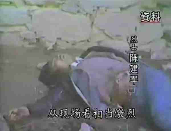 新中国成立以来牺牲的第一位缉毒民警——致敬