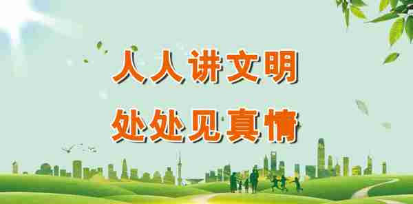 张勇东调研清洁能源企业疫情防控、安全生产、复工复产工作