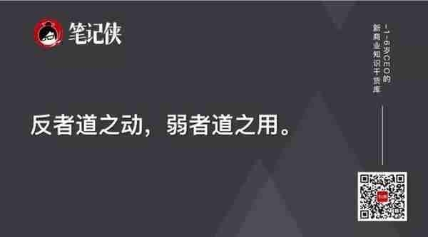 雾满拦江：为什么你那么努力，却依然赚不到钱？