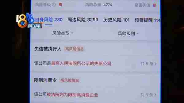 170万转给“国都证券”现在天天睡不着觉？