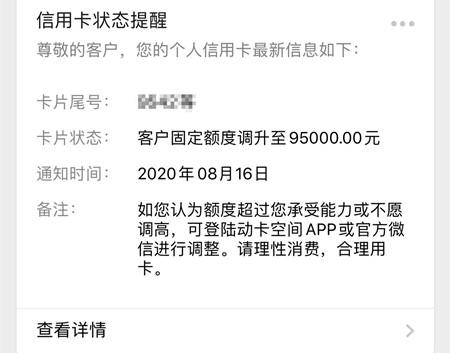 中信信用卡最实用的玩卡建议！请收藏