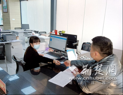 十堰市张湾区政务服务中心实现社保卡“一站式”办理
