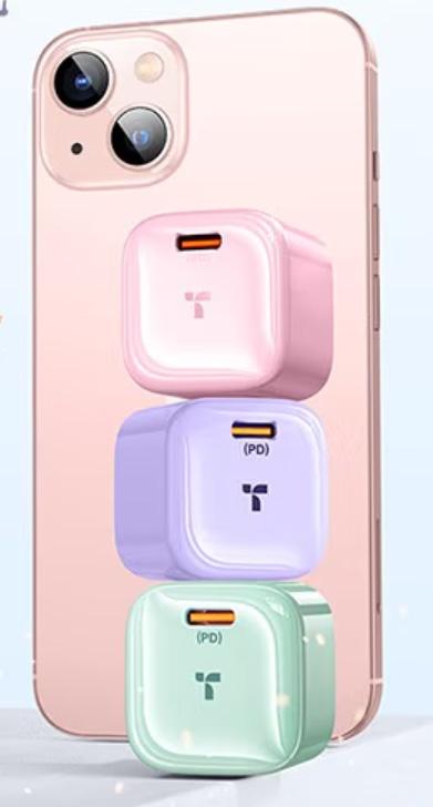 苹果充电器怎么选？iPhone 快充选多少W的？哪个品牌好？一文了解