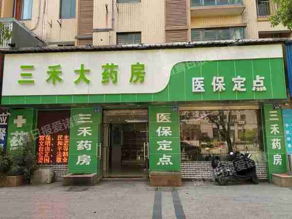 诸暨药店买不到口罩？药店实拍！最新价格是这样的