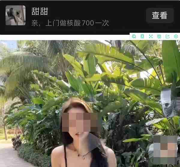 杭州惊现厨媛上门服务，一次800！网友炸了：太恶心了！