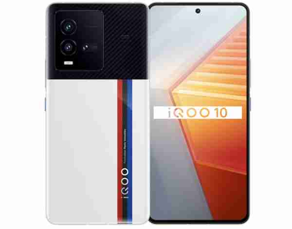 iQOO 10系列今日正式开售，全方位配置拉满仅需3699元起