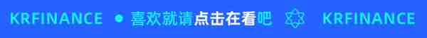 总结了过去20年的A股，高盛找到了下个「10倍股」的培养基 | 聪明的钱