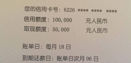 光大信用卡堪称良心卡，办卡和提额策略解析，10万额度快成标配了