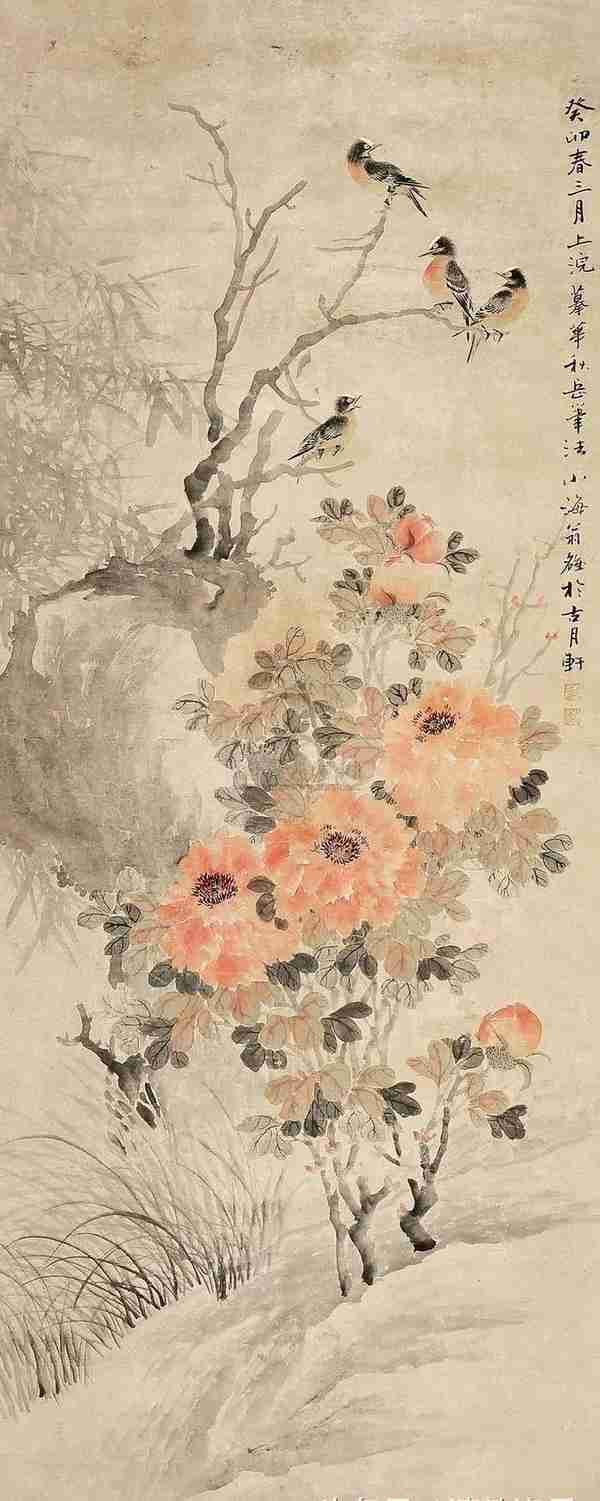 晚清｜翁小海花鸟鱼虫雅集（78幅）