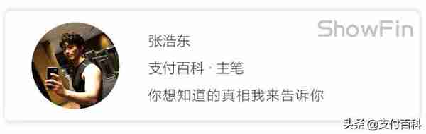 100万张信用卡数据竟可免费“共享”盗用