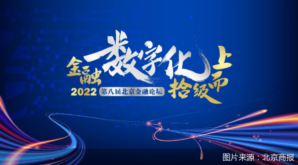 金融数字化调查｜20家手机银行App测评：功能、体验全比拼