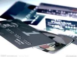 分享#福利 信用卡申请种类 一定要选对
