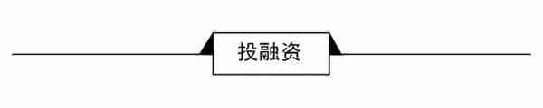 经济学人全球早报：小米金融致歉，吉利回应降薪，阿里2019财年年报