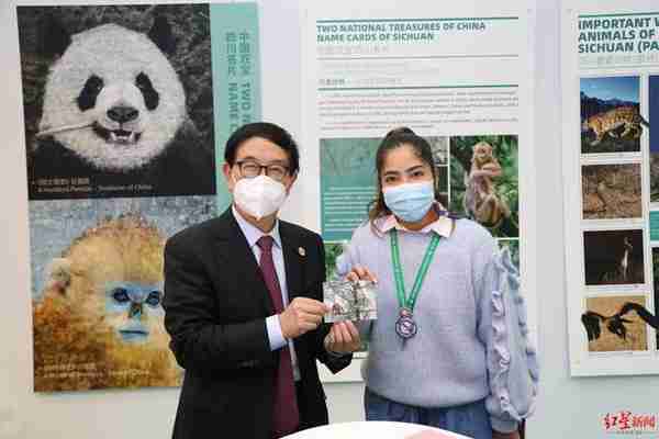 COP15“中国角”四川日活动，向世界讲述守护熊猫家园的故事