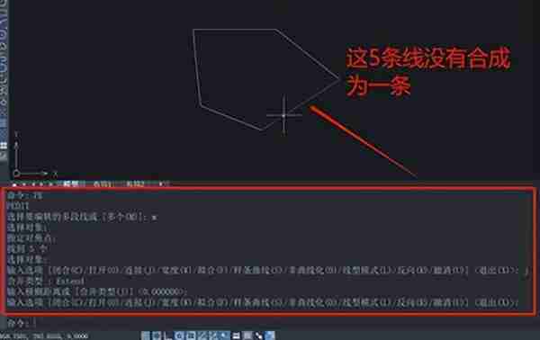 测绘CAD丨CAD中为什么多条线无法合成为一条多段线？怎么办？